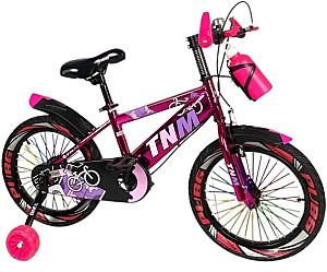 Bicicleta copii New World CT-101 Pink