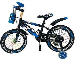 Bicicleta copii New World YH-556 Blue