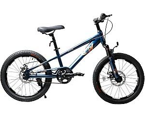 Bicicleta copii New World TN24Q22