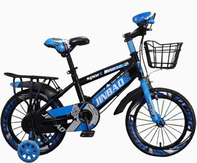 Bicicleta copii New World YP-W8 Blue