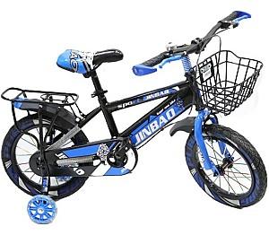 Bicicleta copii New World YP-W8 Blue
