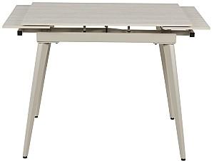 Masa Avanti Reef Light Travertine Matt / Beige