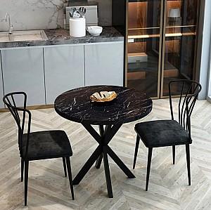Masa Prestige Bendir Star Leg 70x75 Marmura Neagră/Negru