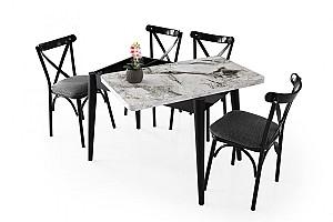 Masa Necoline Dolunay Efes/Black(Negru)