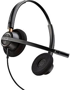 Casti HP Poly EncorePro 520 (783P7AA)