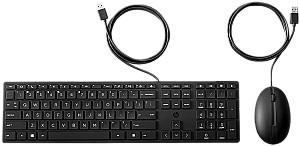 Set tastatura + Mouse HP 320MK (9SR36UT)