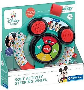 Jucarie interactiva Clementoni Mickey and Minnie (17557)