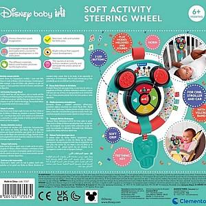 Jucarie interactiva Clementoni Mickey and Minnie (17557)