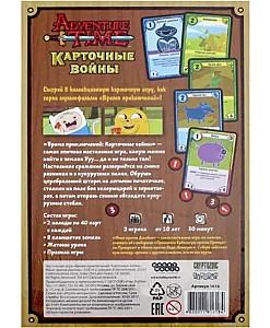 Joc de masa Hobby World Timpul aventurilor. Războinicii cărților: Finn împotriva lui Jake (1618)