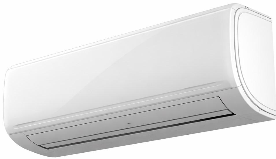 Aer conditionat Carrier 42QHG024CS/38QHG024CS