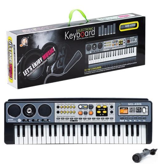 Jucarie muzicala New World MQ4915