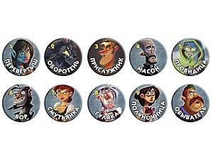 Joc de masa GaGa Games Într-o noapte: Vârcolacii (GG556)