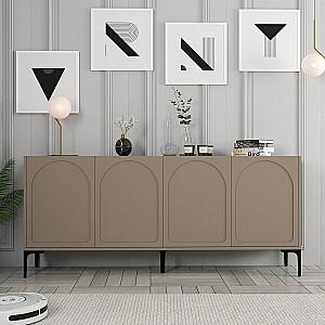 Comoda Trendy Lyon 79 Atlas (Bej)/Negru