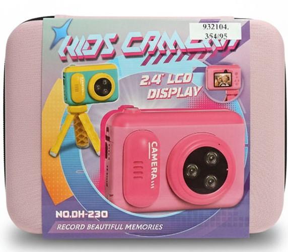 Jucarie interactiva New World DH-230 Pink