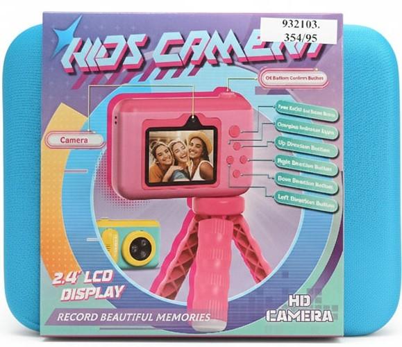 Jucarie interactiva New World DH-230 Green