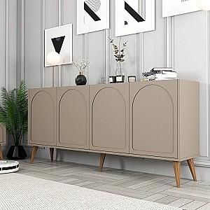 Comoda Trendy Lyon 81 Atlas (Bej)/Nuc (Maro)