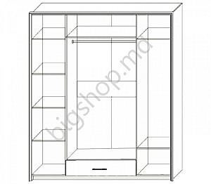 Dulap Sokme Scarlet 4D