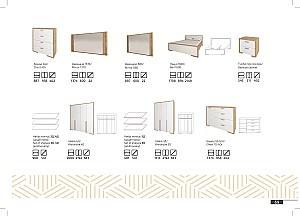 Set dormitor Sokme Francesca 