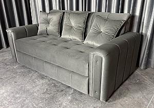 Canapea StarM M Oslo (1.9 m) Gri