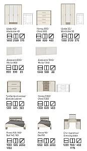 Set dormitor Sokme Sara 1