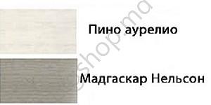 Comoda Sokme Oregon 950 6S