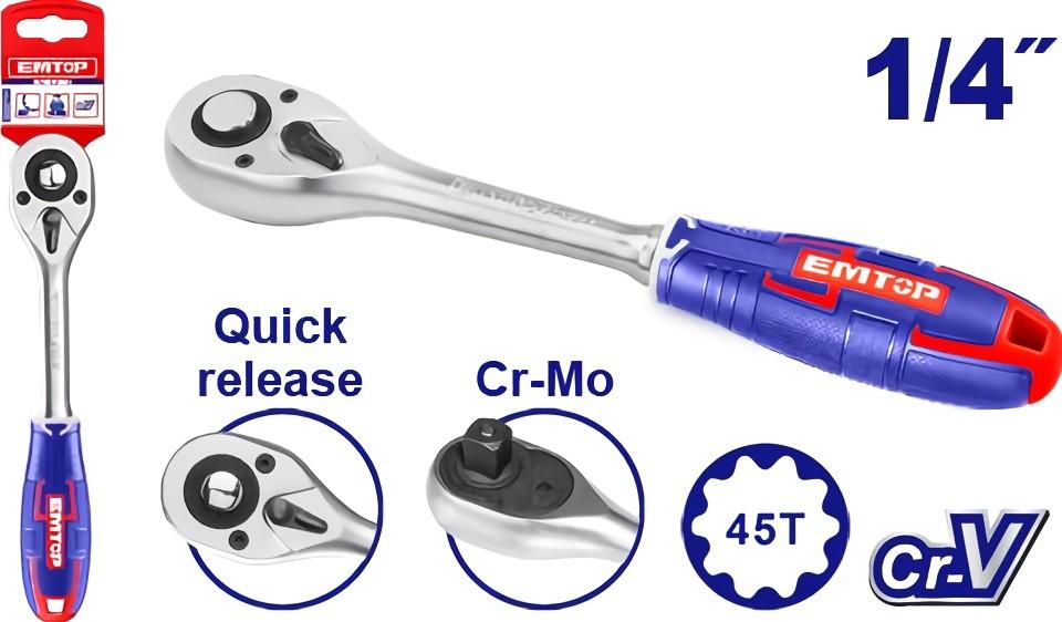 Clichet Emtop ERWH0141