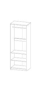 Dulap pentru copii Sokme Aigo AG6 2D