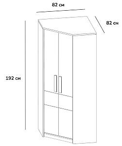 Dulap colt Sokme Aigo AG7