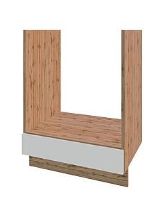 Set mobila bucatarie Sokme Soft 3.2x2.4 m wotan/alb