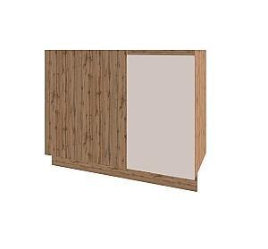 Set mobila bucatarie Sokme Soft 3.2x2.4 m wotan/alb