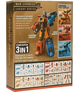 Robot jucarie New World KX1071N