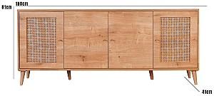 Comoda Trendy Hazeran Stejar (Bej)