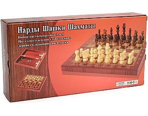 Joc de masa New World 8327/Brown