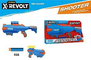 Arma jucarie New World 111-20A