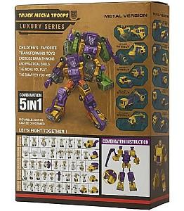 Robot jucarie New World KX1073