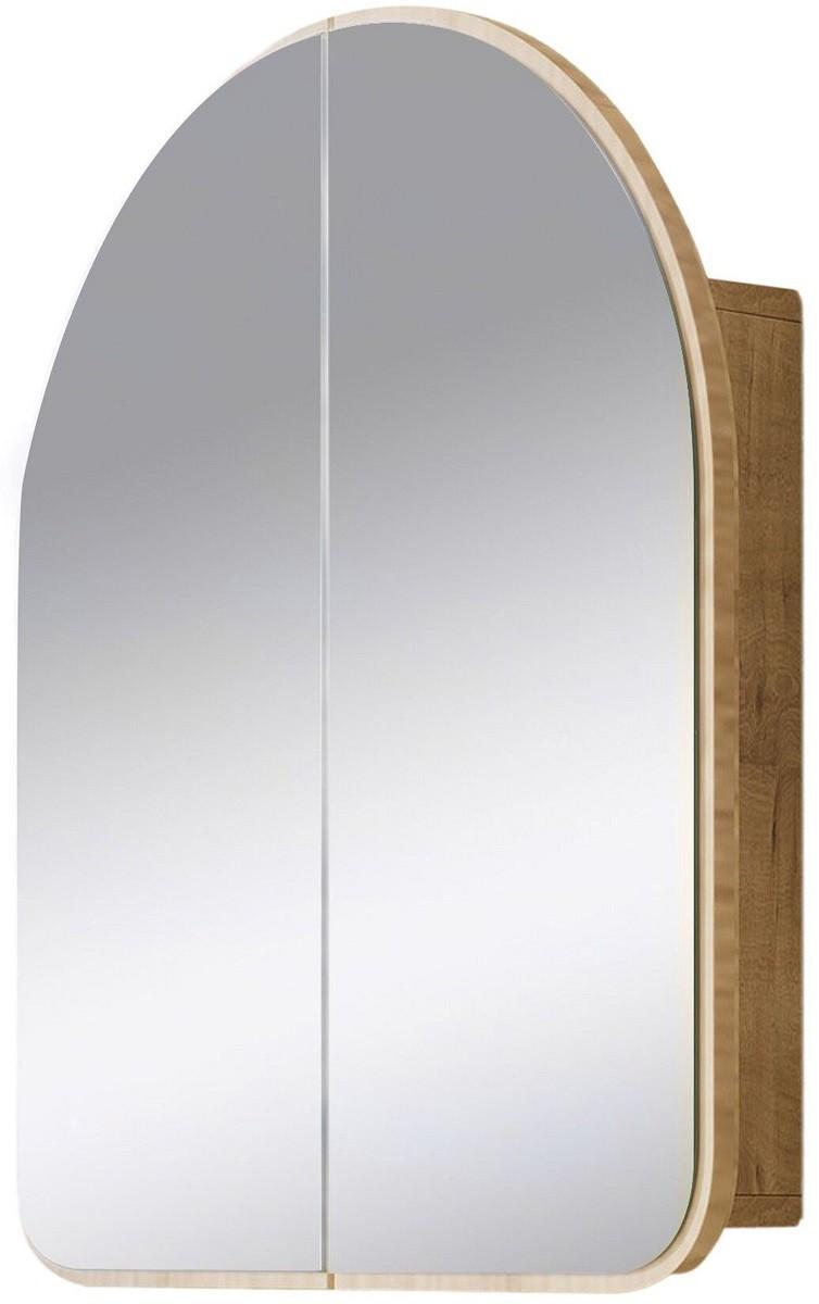 Dulap de baie Trendy Hope Bej