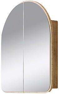 Dulap de baie Trendy Hope Bej