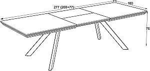 Masa Mika Corin Marmo Super Matt