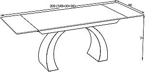 Masa Mika Libra Calacatta