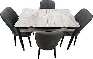 Set de masa si scaune Kelebek ES-553 (4 scaune)