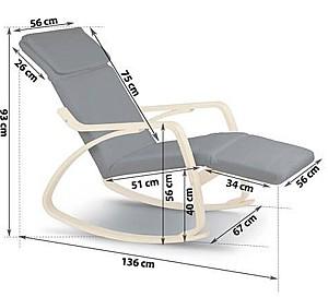 Fotoliu Tehno Ms Suzi Dark Grey 280010
