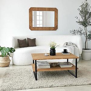 Masuta de cafea, reviste Trendy Neta Stejar (Bej)