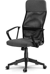 Fotoliu de birou Sofotel Sydney II Black 2450