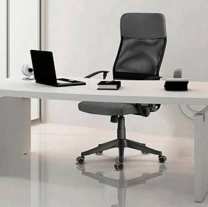 Fotoliu de birou Sofotel Sydney II Black 2450