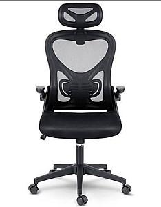 Fotoliu de birou Sofotel Todden Black 2480