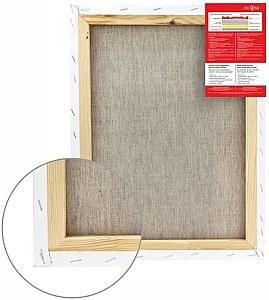 Pinza pentru pictura ROSA GPA1774050