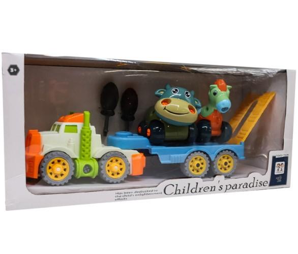 Tehnica speciala New World Childhood Life (JMF-88224)