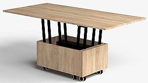 Masuta de cafea, reviste Flat Tabloid 3in1 Grey/Baige(Bej)