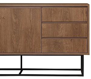 Comoda Trendy Ruba Nuc (Maro)