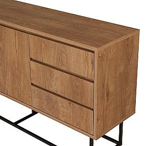 Comoda Trendy Ruba Nuc (Maro)